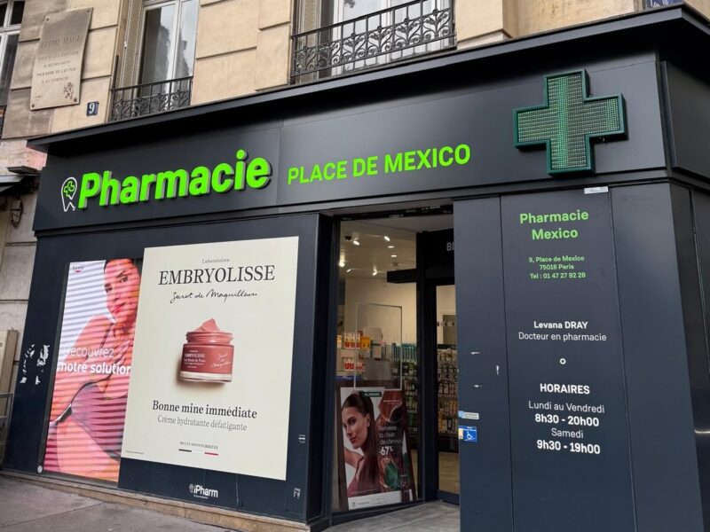 PHOTO-2025-11-18-14-37-08 2 PHOTO-2025-11-18-14-37-08 2